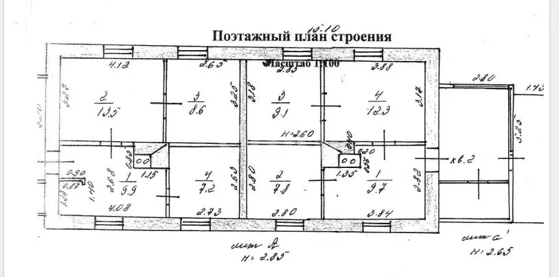 Дом в Междуреченск, Камешковая улица (38.9 м) - Фото 1