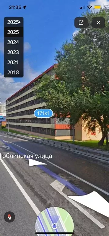 Гараж в Москва Люблинская ул., 171К1 (13 м) - Фото 2