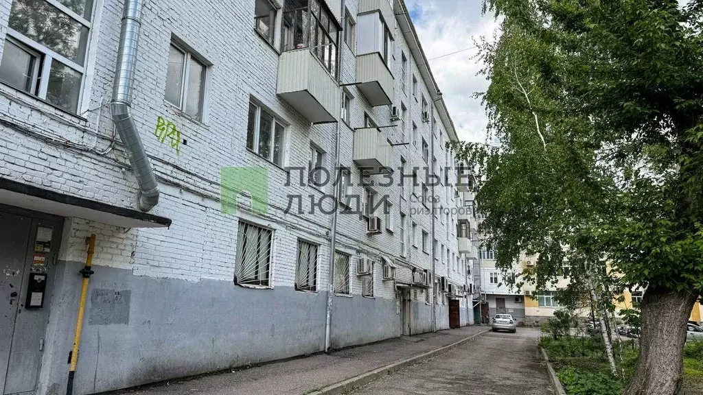 1-к кв. Башкортостан, Уфа ул. Ленина, 74 (37.7 м) - Фото 0