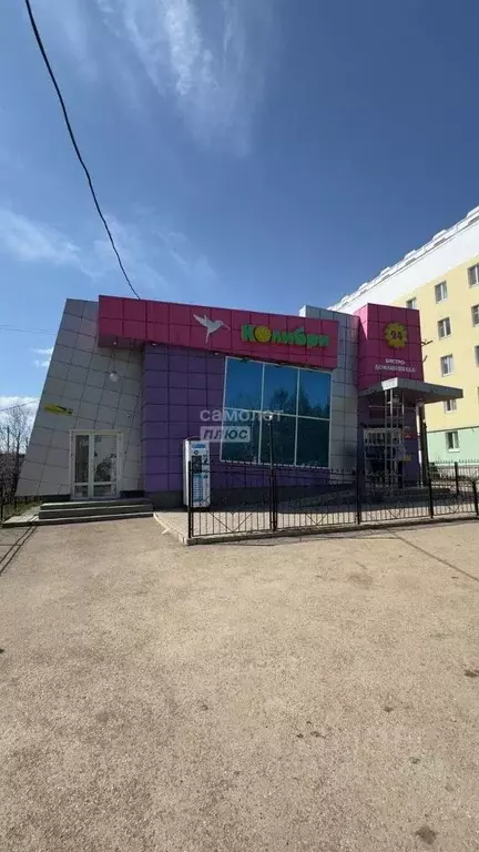 Помещение свободного назначения в Башкортостан, Туймазы пер. ... - Фото 0