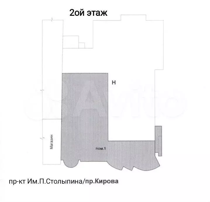 800 м на проспекте Столыпина - Фото 1