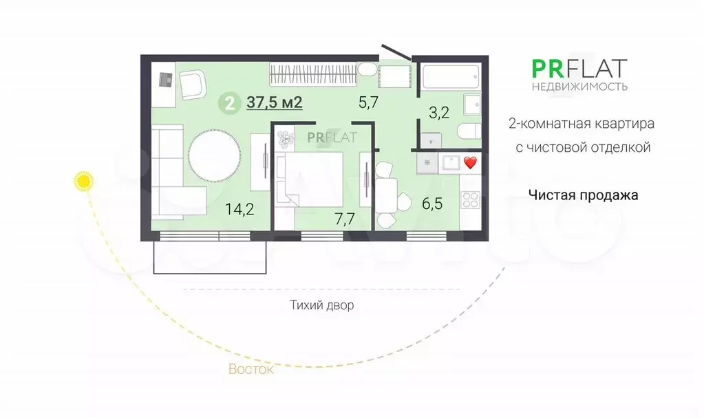 2-к. квартира, 37,5 м, 2/5 эт. - Фото 0