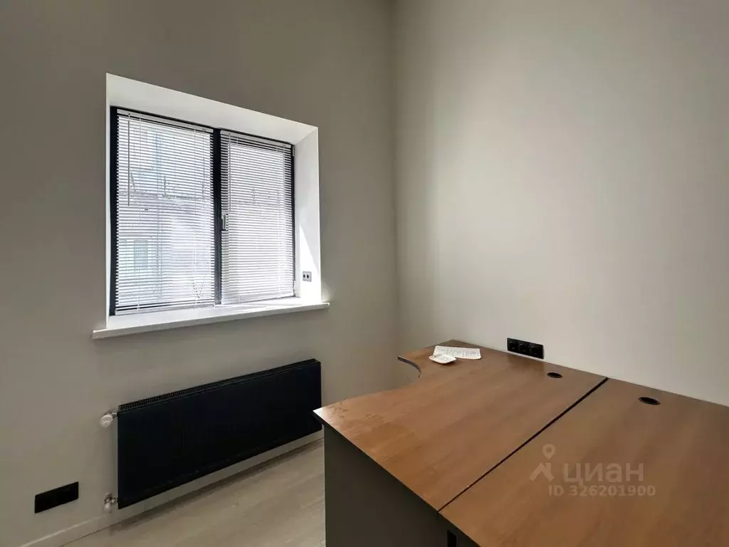 Офис в Москва Медовый пер., 5С2 (35 м) - Фото 2