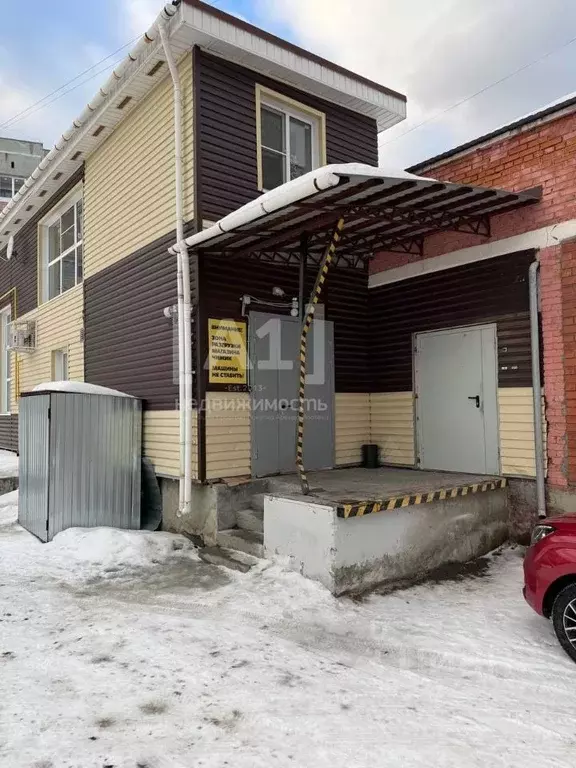 Торговая площадь в Челябинская область, Кыштым ул. Свободы, 3Б (369 м) - Фото 1