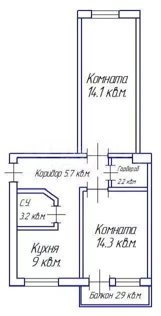 2-к. квартира, 51,9 м, 5/5 эт. - Фото 0