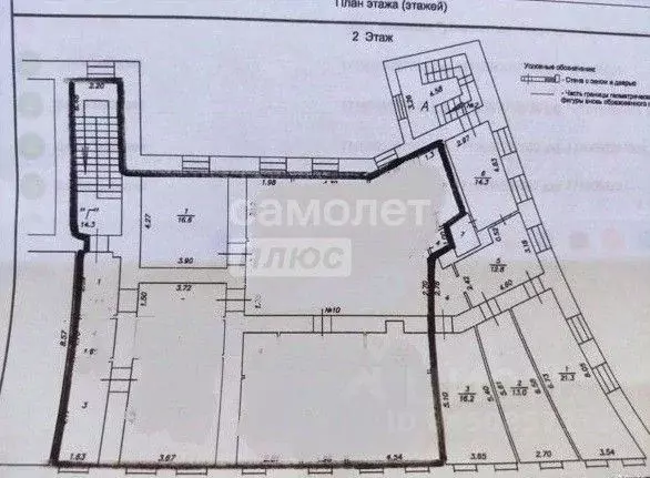 4-к кв. Калужская область, Калуга Театральная ул., 36 (200.0 м) - Фото 2