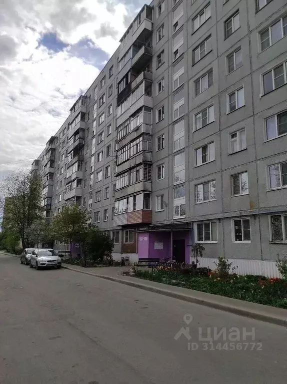 2-к кв. Новгородская область, Великий Новгород ул. Ломоносова, 9А ... - Фото 1