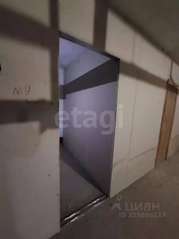 Помещение свободного назначения в Краснодарский край, Геленджик ... - Фото 2