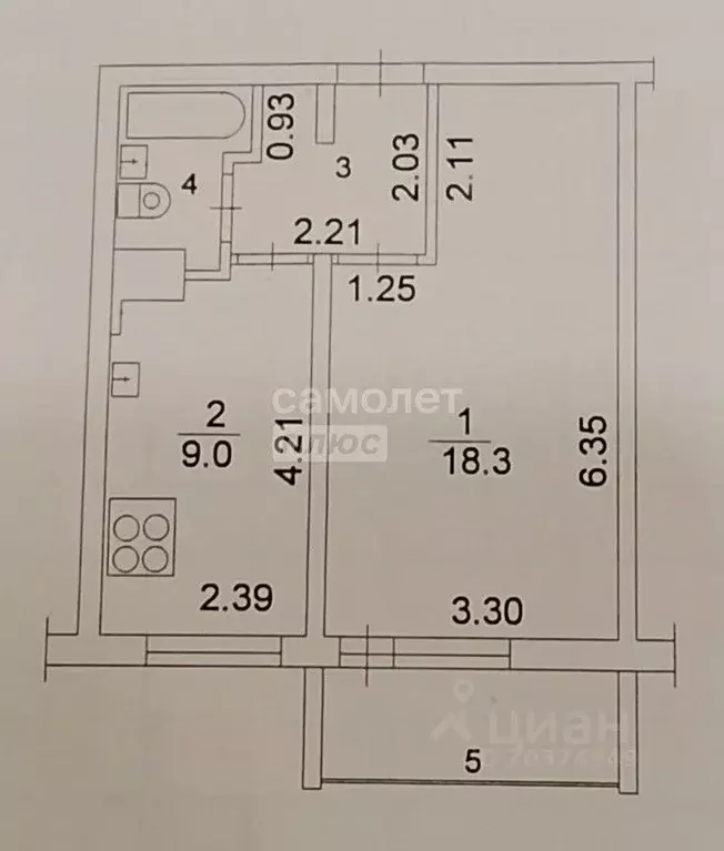 1-к кв. Татарстан, Казань ул. Мусина, 7 (36.5 м) - Фото 2