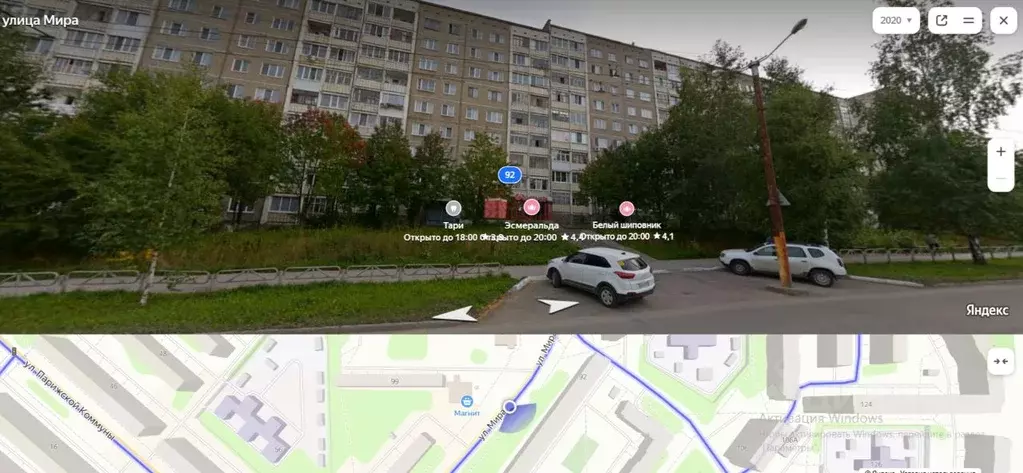 Свободной планировки кв. Пермский край, Березники ул. Мира, 92 (50.6 ... - Фото 0