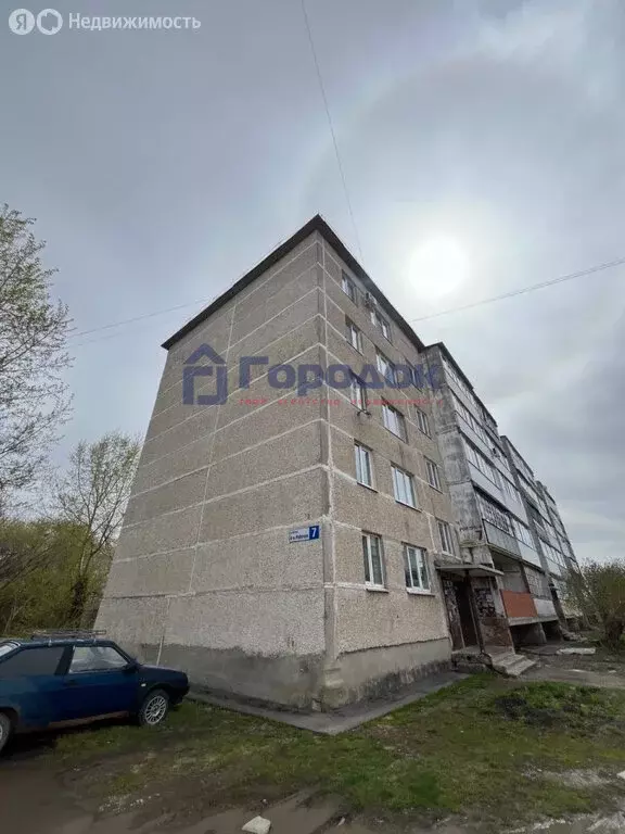 2-комнатная квартира: Каменск-Уральский, 4-я Рабочая улица, 7 (49.9 м) - Фото 1