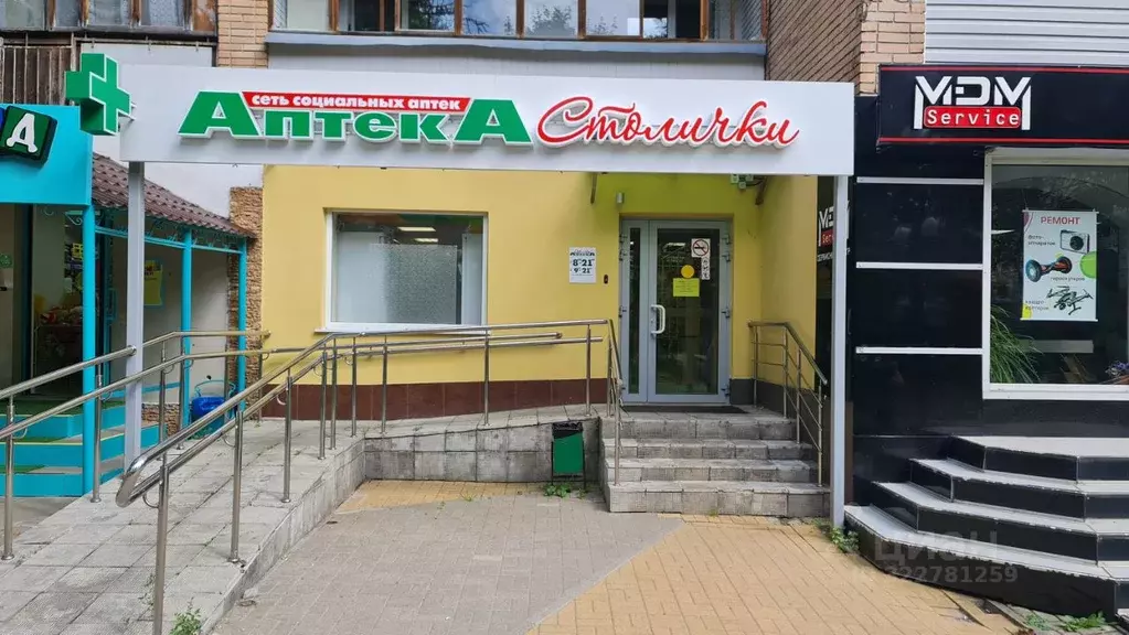 Торговая площадь в Калужская область, Калуга ул. Кирова, 78 (65 м) - Фото 1