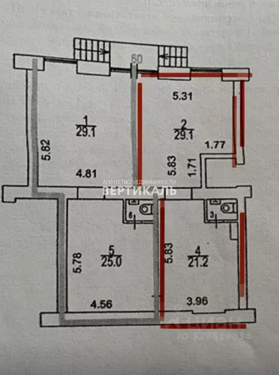 Помещение свободного назначения в Москва просп. Вернадского, 9/10 (50 ... - Фото 2