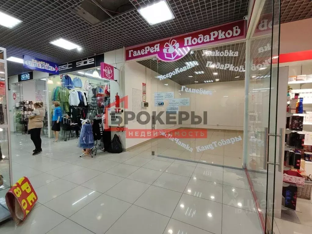 Торговая площадь в Севастополь просп. Генерала Острякова, 64 (31 м) - Фото 0