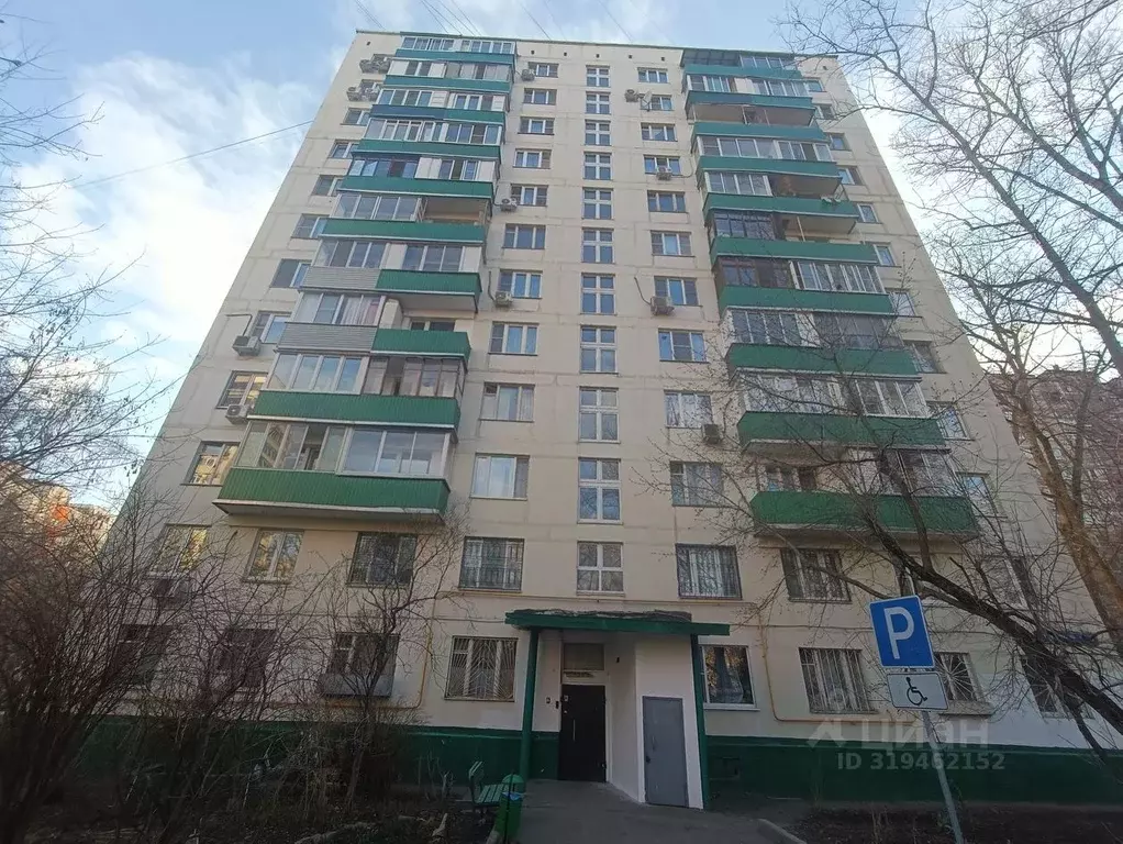 2-к кв. Москва Конаковский проезд, 6К1 (42.0 м) - Фото 0