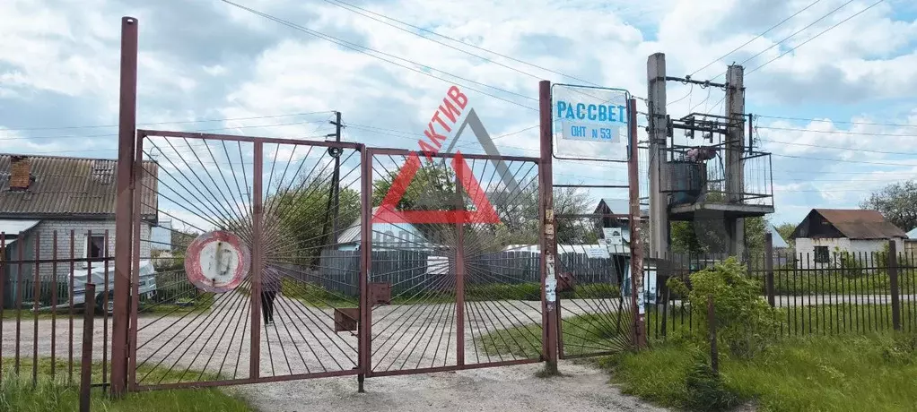 Дача 15 м на участке 4 сот. - Фото 0