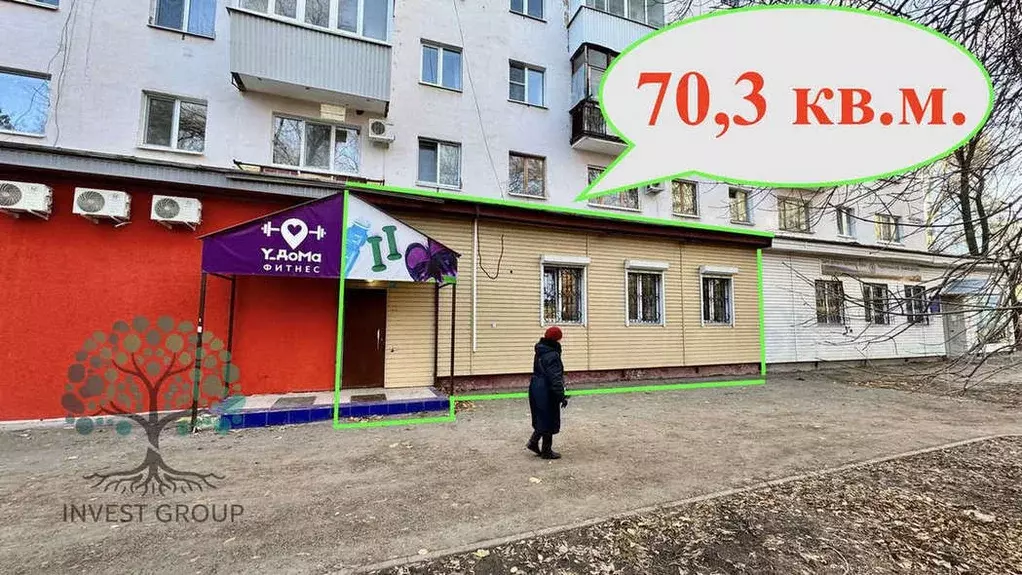 Торговая площадь в Самарская область, Самара ул. Стара-Загора, 203 (70 ... - Фото 0