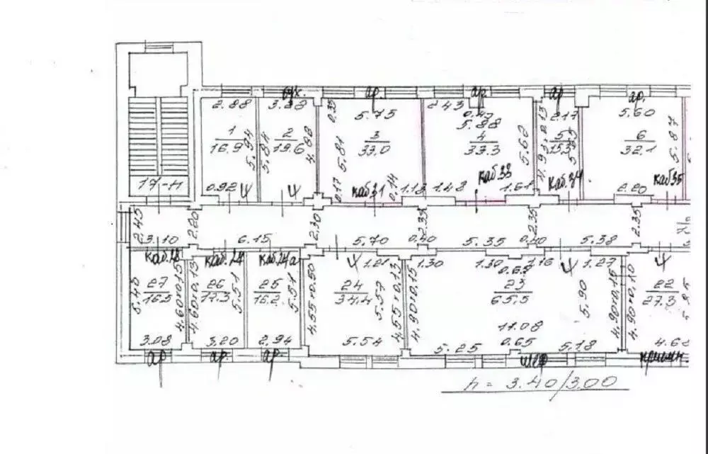 Офис в Санкт-Петербург просп. Чернышевского, 16 (33 м) - Фото 2