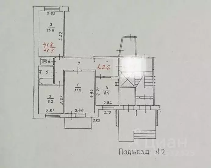 3-к кв. Челябинская область, Озерск ул. Матросова, 34 (71.0 м) - Фото 0