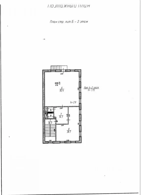 Офис в Тульская область, Тула Тургеневская ул., 7 (461 м) - Фото 1