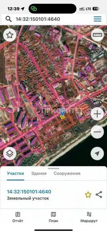 Участок в Саха (Якутия), Муниципальный район Хангаласский у., ... - Фото 2