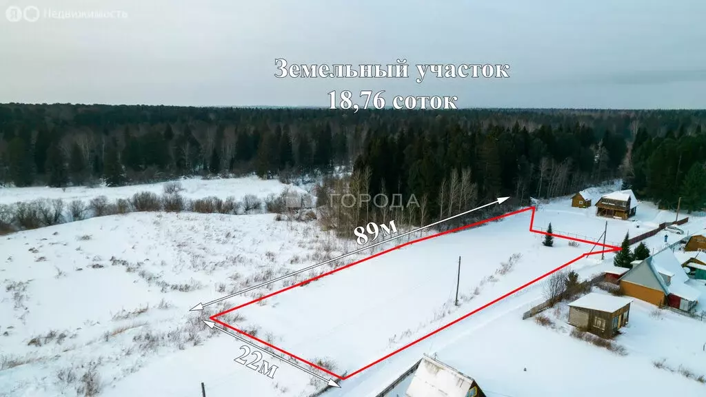 Участок в Томский район, СНТ Быково, 103 (18.76 м) - Фото 1