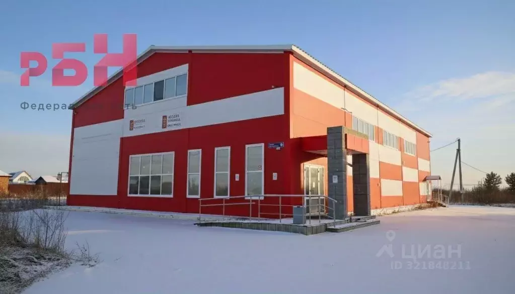 Помещение свободного назначения в Башкортостан, Нефтекамск Родниковая ... - Фото 2