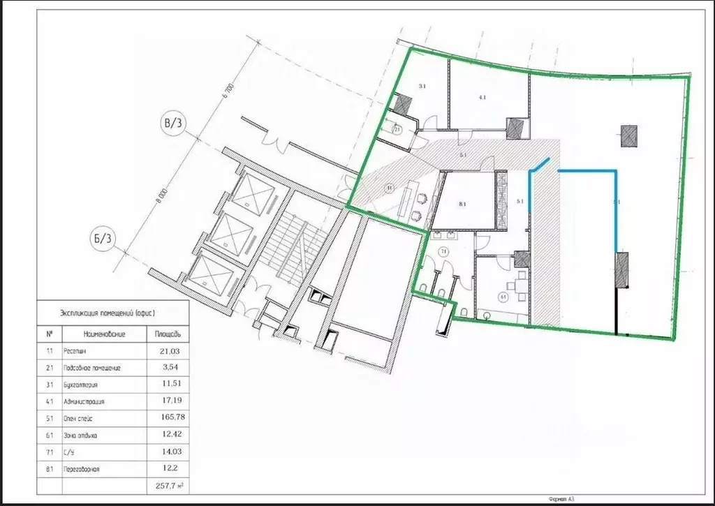 Офис в Москва Одесская ул., 2кА (258 м) - Фото 2