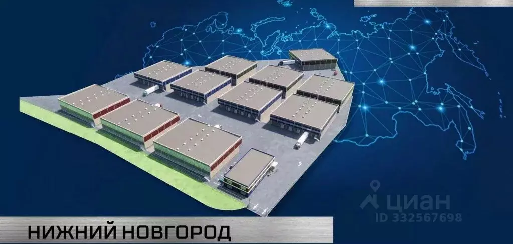 Производственное помещение в Нижегородская область, Кстовский ... - Фото 1