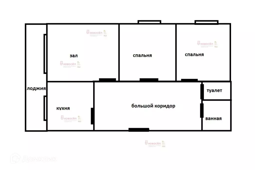 Продаётся 3-к квартира, 58 м - Фото 1