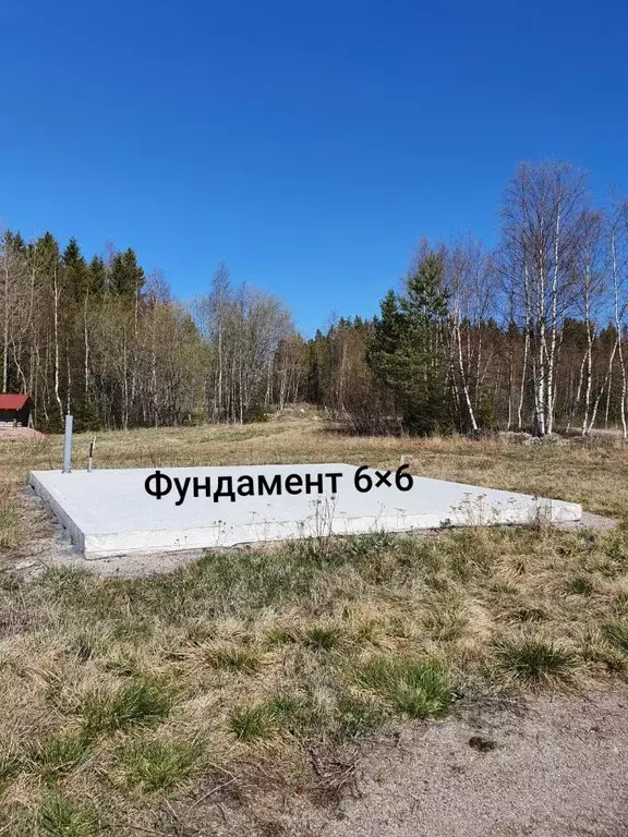 Участок в Карелия, Питкярантский муниципальный округ, Лункулансаари ... - Фото 0