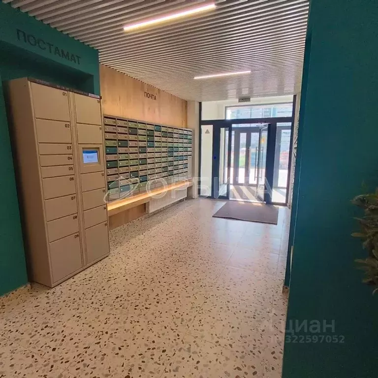 2-к кв. Тюменская область, Тюмень Одесская ул., 7к1 (59.0 м) - Фото 1