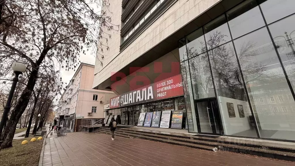 Офис в Свердловская область, Екатеринбург просп. Ленина, 8 (63 м) - Фото 1