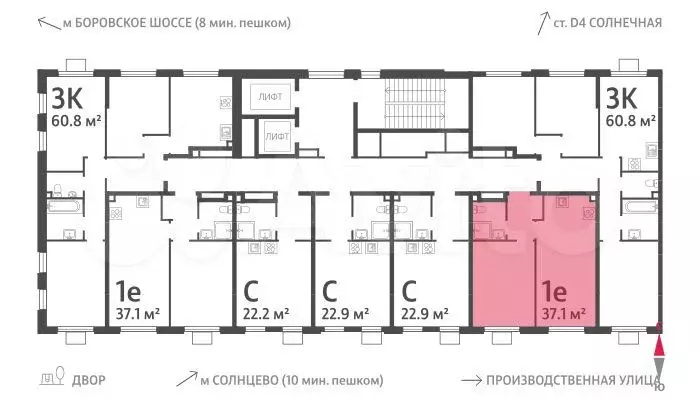 1-к. квартира, 37,1 м, 11/24 эт. - Фото 1