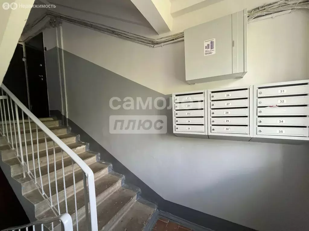 2-комнатная квартира: Александров, улица Коссович, 11 (43.6 м) - Фото 1