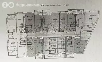 1-комнатная квартира: Ростов-на-Дону, микрорайон Сельмаш, Студенческая ... - Фото 1