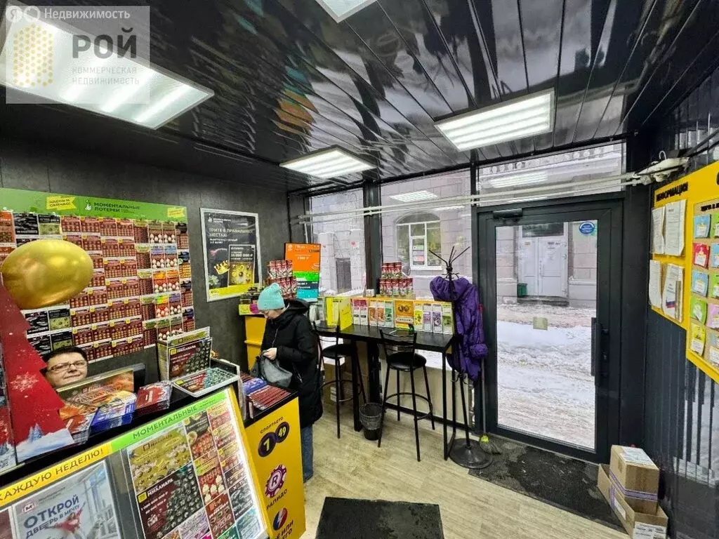 Помещение свободного назначения (12 м) - Фото 2