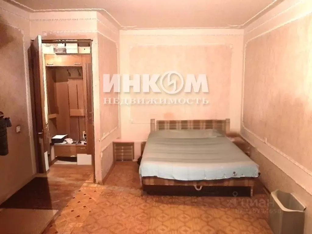 1-к кв. Москва Вешняковская ул., 21/26 (35.1 м) - Фото 2