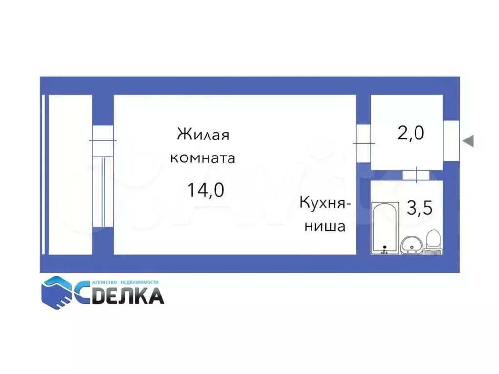 Квартира-студия, 20,9 м, 3/16 эт. - Фото 0