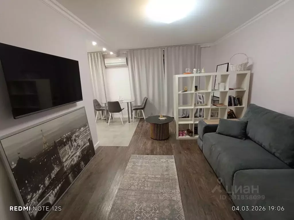 1-к кв. Москва ул. Руставели, 6К5 (31.4 м) - Фото 1