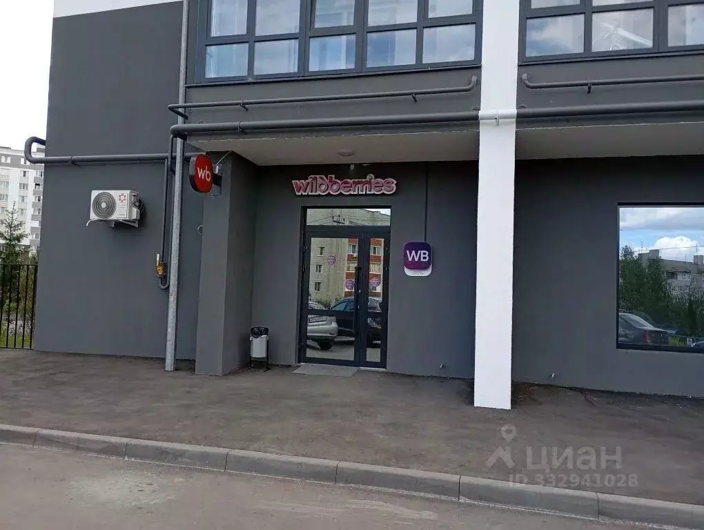 Помещение свободного назначения в Рязанская область, Рыбное ул. ... - Фото 2