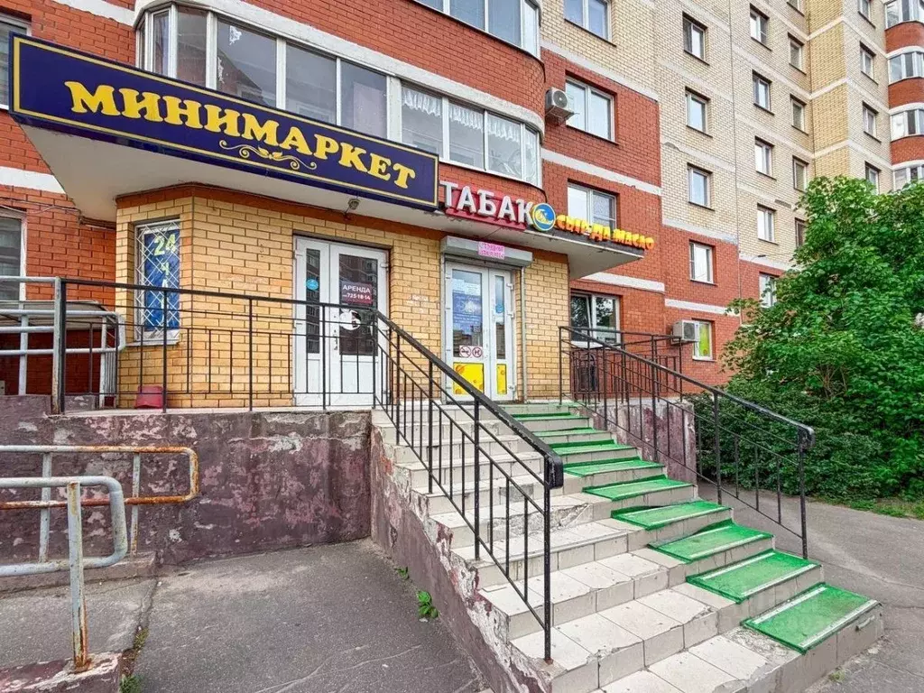 Помещение свободного назначения в Московская область, Щелково ... - Фото 1