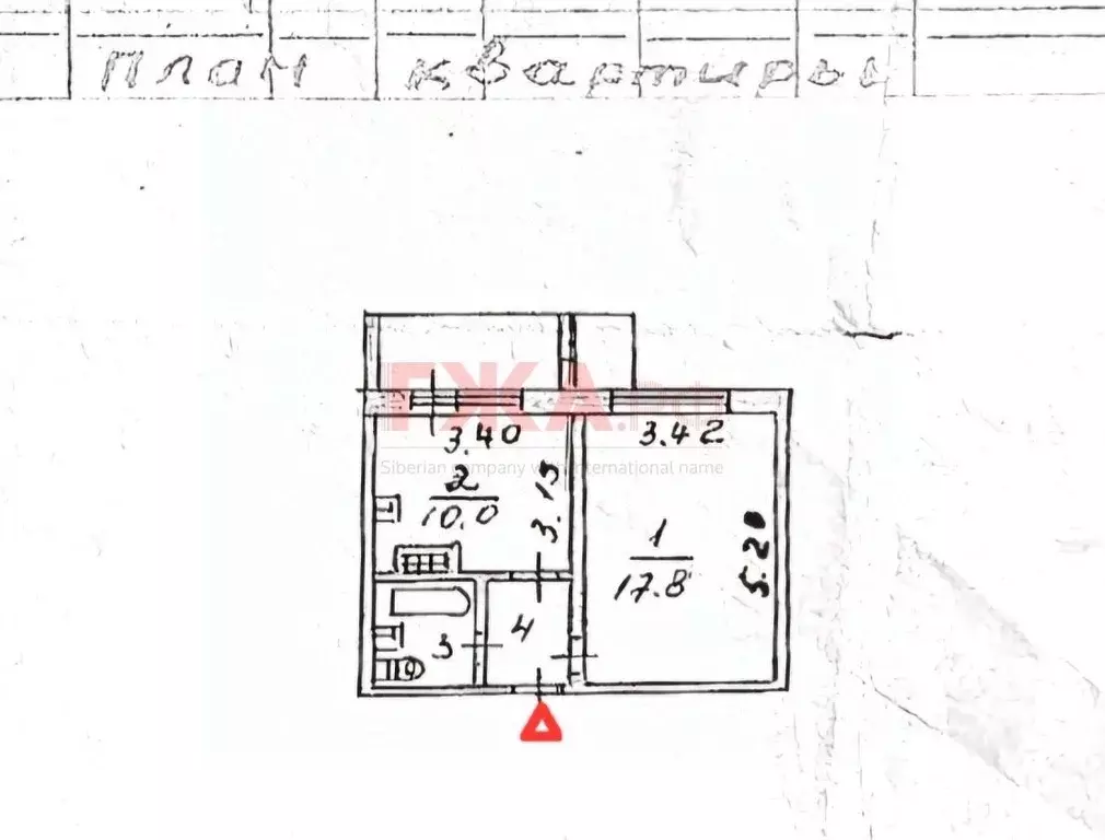 1-к кв. Саха (Якутия), Нерюнгри Южно-Якутская ул., 35 (34.2 м) - Фото 2
