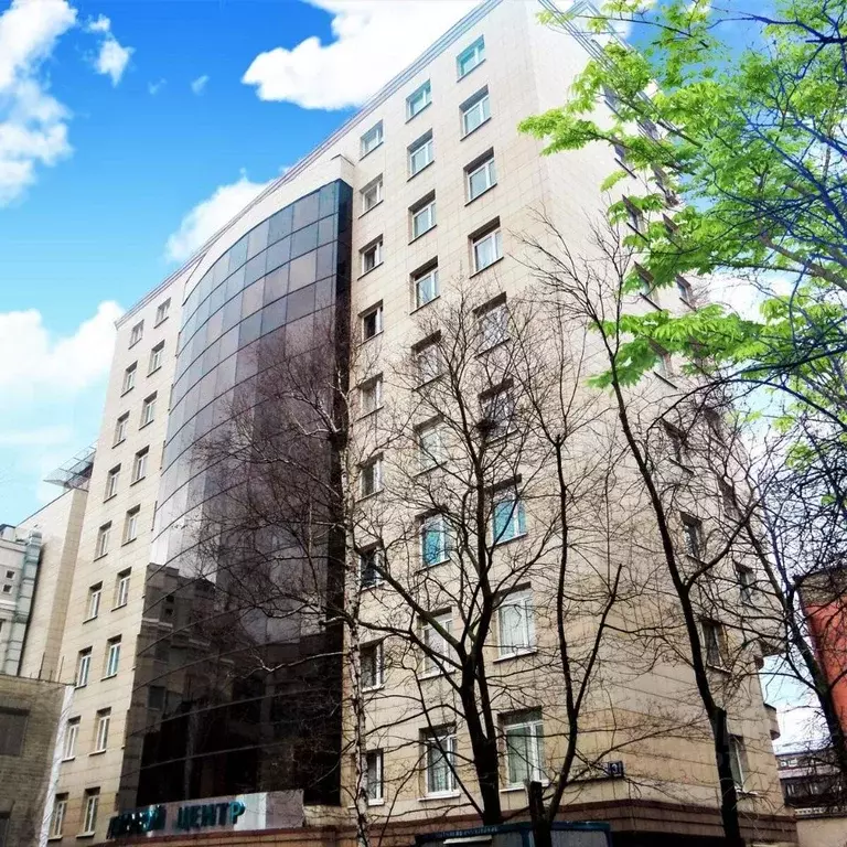 Офис в Москва ул. Малая Грузинская, 3 (484 м) - Фото 1