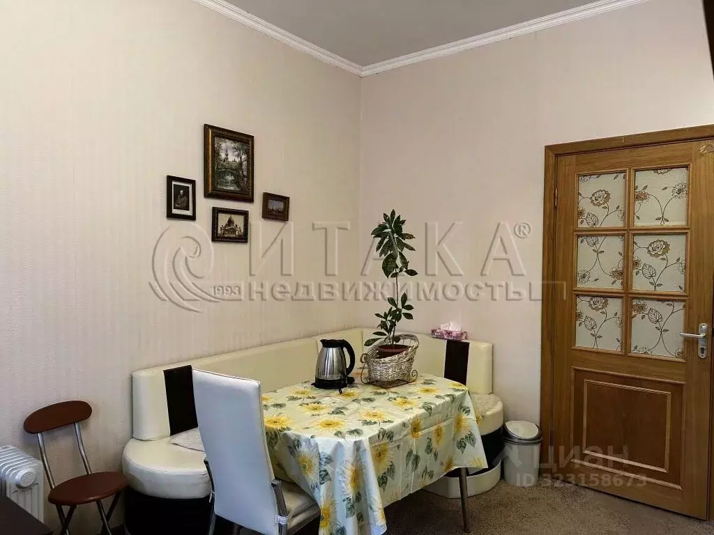 Комната Санкт-Петербург ул. Союза печатников, 7 (19.0 м) - Фото 2