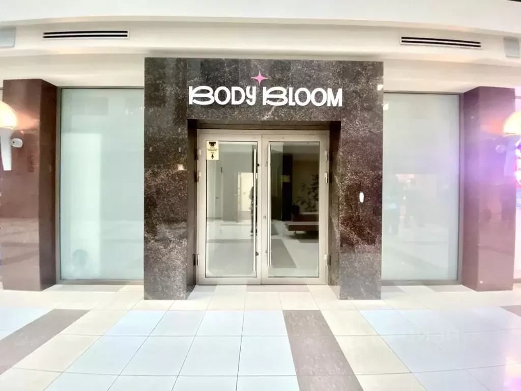 Офис в Москва 1-й Магистральный туп., 5А (70 м) - Фото 1