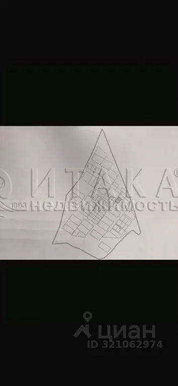 Участок в Ленинградская область, Волосовский район, Большеврудское ... - Фото 1