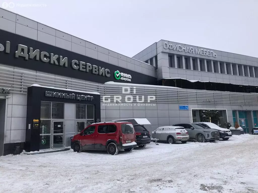 Помещение свободного назначения (660 м) - Фото 1