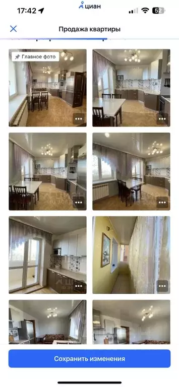 2-к кв. Иркутская область, Иркутск Мельничная ул., 2/2 (64.5 м) - Фото 1