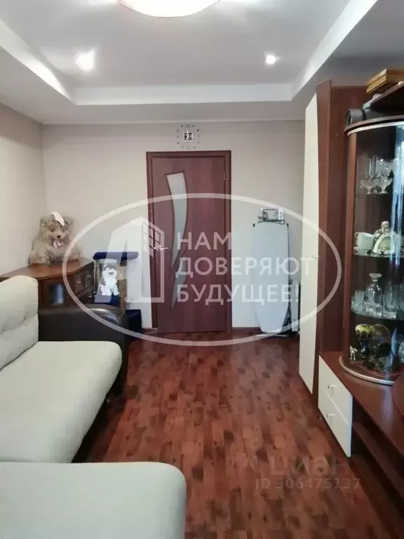 2-к кв. Пермский край, Губаха ул. Дзержинского, 4 (50.5 м) - Фото 1